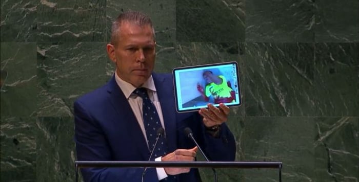 Erdan Presented a Video of a Hamas Terrorist Beheading a Man at the UN