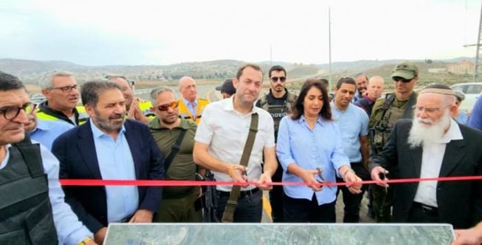 phase 1 of the Huwara bypass road inauguration