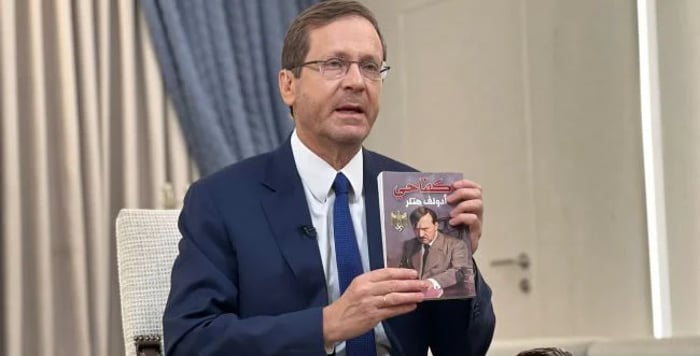 Herzog with 'Mein Kampf' found in Gaza