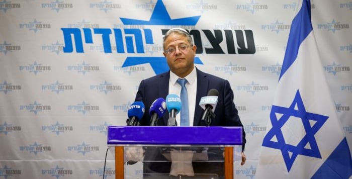 Minister Ben-Gvir