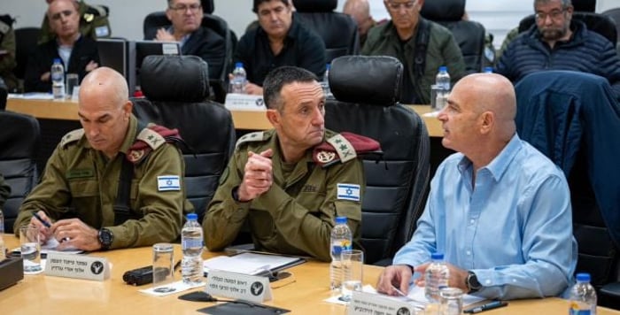 Herzi Halevi, Chief of the General Staff of the Israel Defense Forces