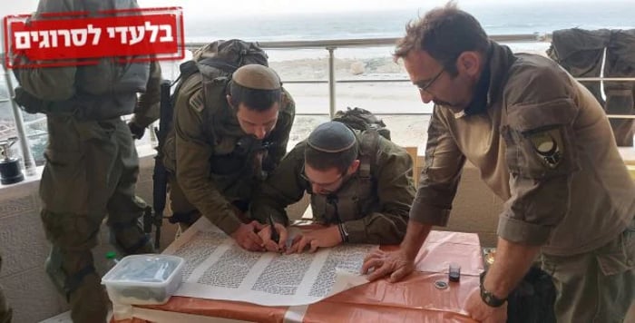 Writing a Sefer Torah inside the city of Gaza