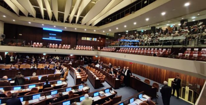 "You are not Alone": Knesset Plenum in a Special Discussion for the Abductees