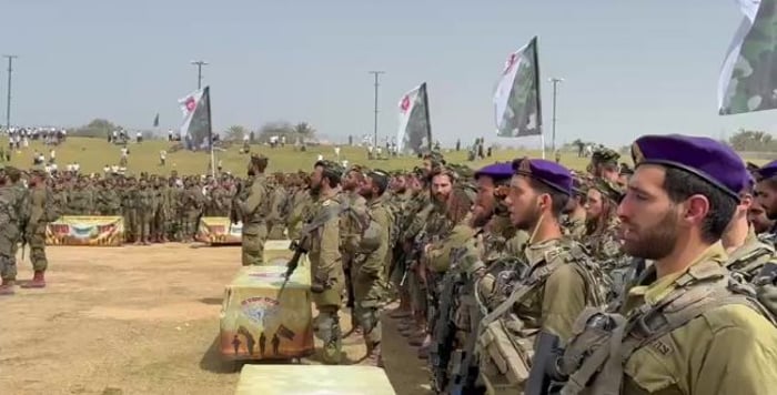 Soldiers of the Netzah Yehuda Battalion