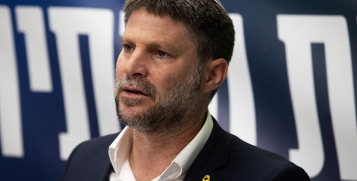 Bezalel Smotrich