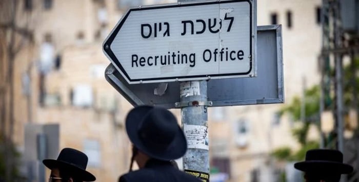 Haredim near the draft office.