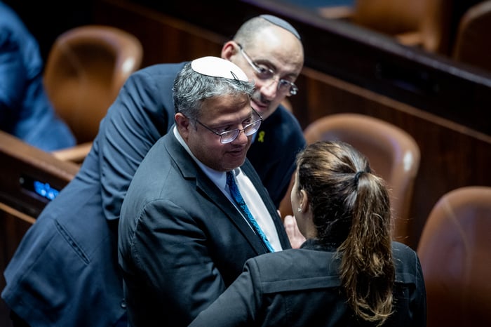 Ben Gvir in the Knesset.