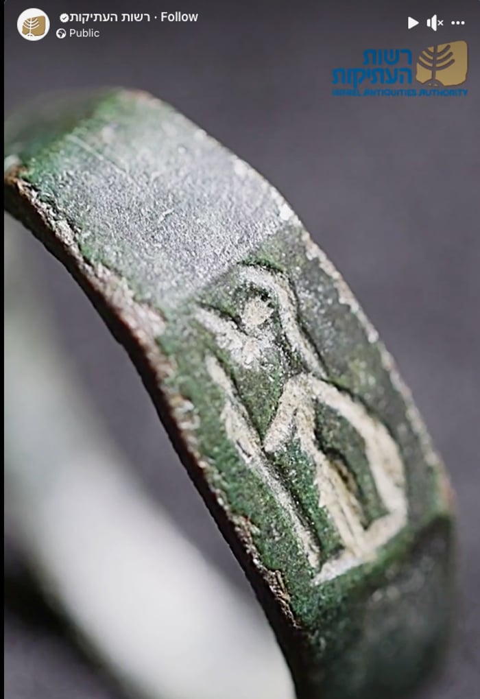 Ancient ring discovered on Mount Carmel