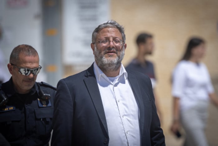 National Security Minister Itamar Ben Gvir at the Western Wall in Jerusalem's Old City