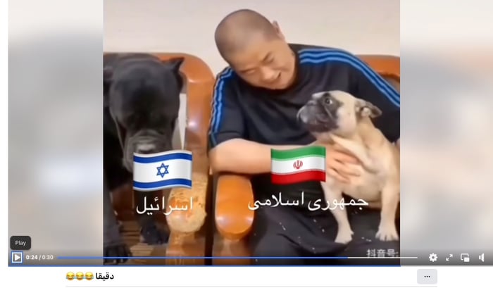 Iran meme, publicized on Israel's Persian language Facebook account