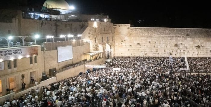 Selichot prayers at the Kotel