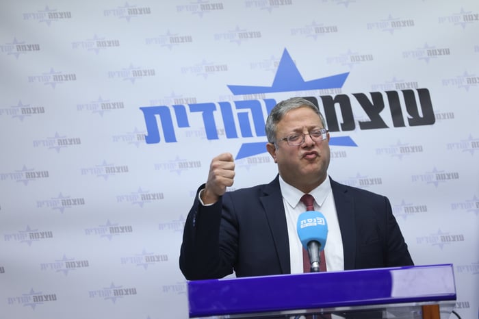 Otzma Yehudit party head Itamar Ben Gvir holds a faction meeting in the Israeli parliament on November 18, 2024