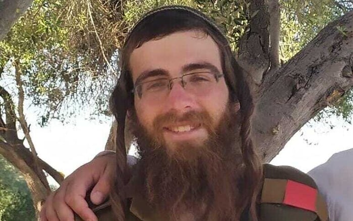 Cpt. Avraham Ben Pinchas HY'D