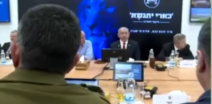 Prime Minister Binyamin Netanyahu and the cabinet.