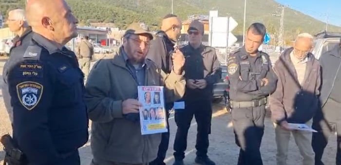 Israel's dog unit and volunteers search for 5 missing Israelis in the Meron Area