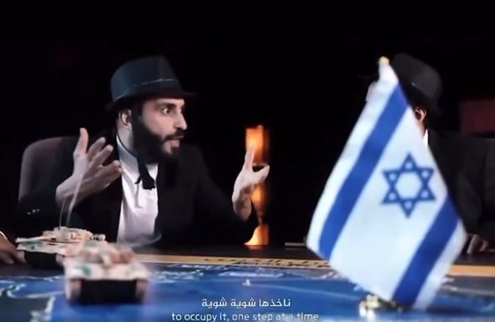 Jews planning to take over the Middle East.