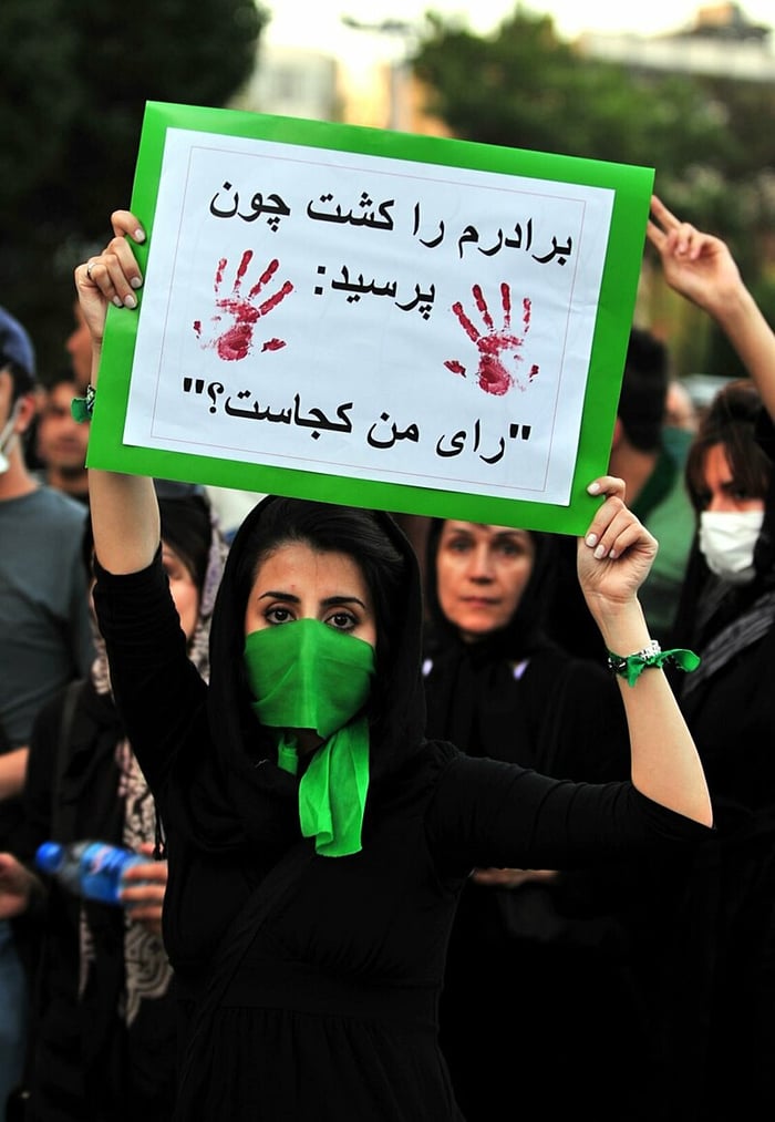 Protest against the 2009 election results, Iran.