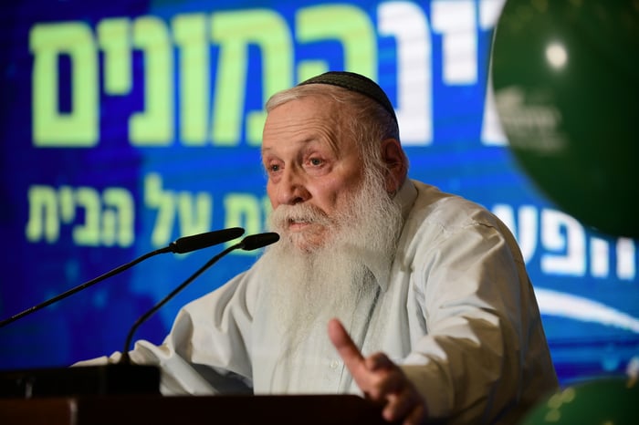 Rabbi Haim Druckman, ZTZ'L