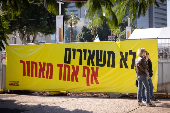 Visitors at Hostage Square in Tel Aviv. January 13, 2024