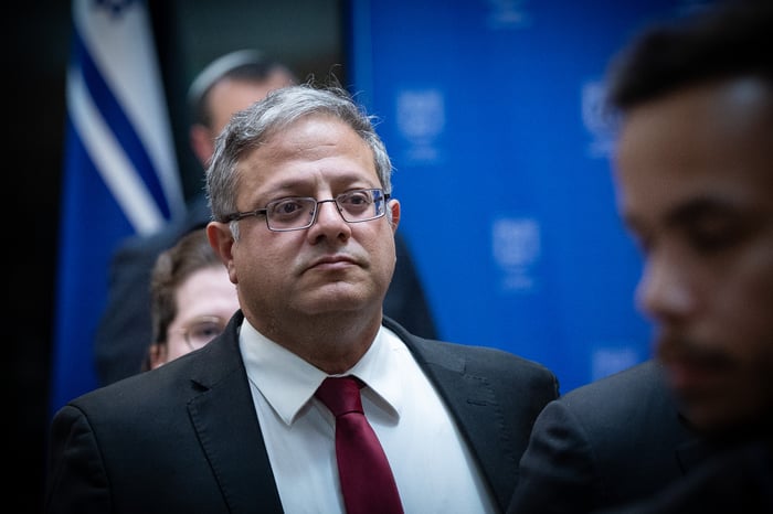 Itamar Ben Gvir, minister of National Security and head of the Otzma Yehudit party holds a press conference with party members at the Ministry of National Security in Jerusalem, January 16, 2025.