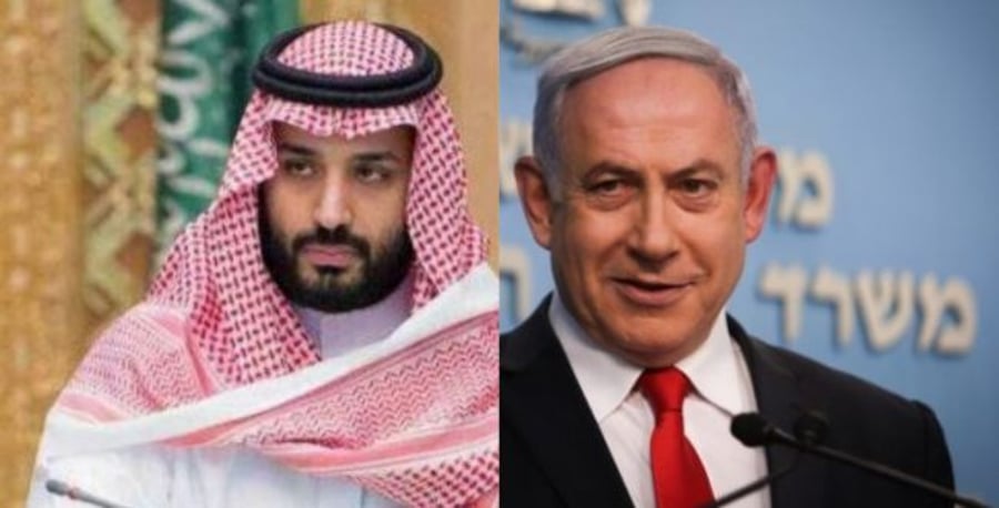 Netanyahu and Mohammed bin Salman