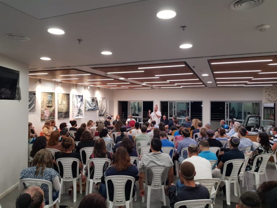 Introduction evenings in Givat Shmuel