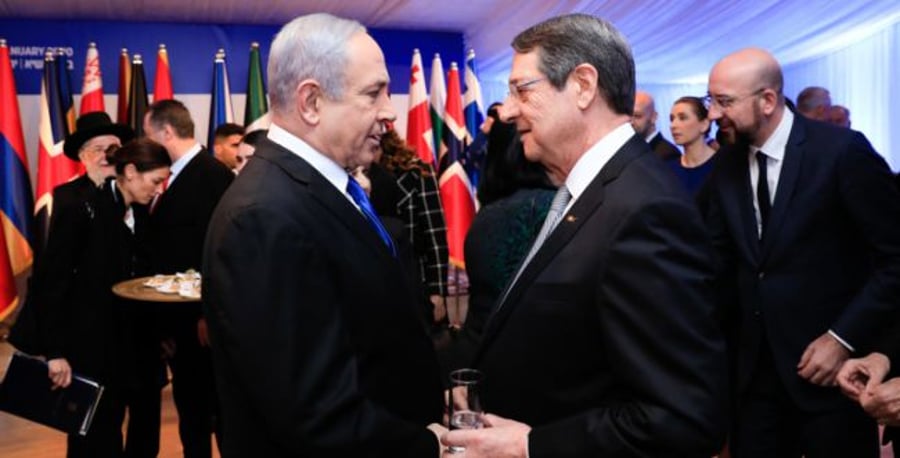 Netanyahu and the President of Cyprus, Archive
