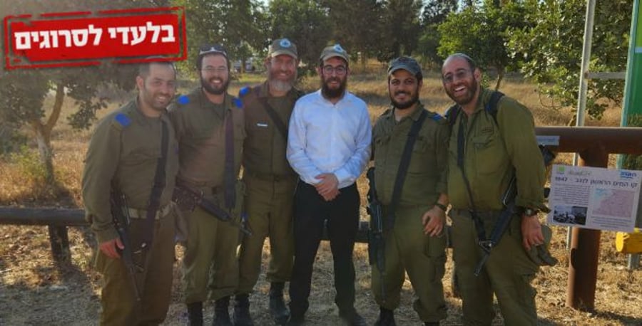 Rabbi Havlin in the rabbinic military course