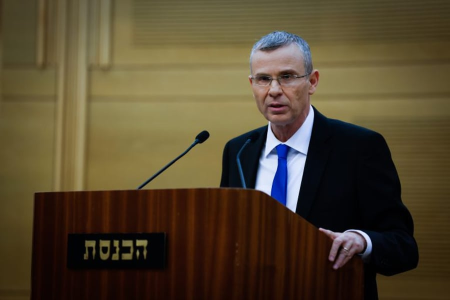 Justice Minister Yariv Levin