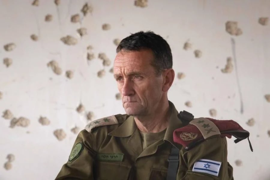 Lt. Gen. Herzi Halevi, surprising support