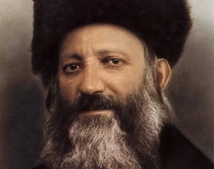 Rabbi Kook ZTZ"L