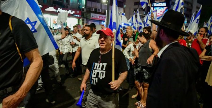 A demonstration in Bnei Brak
