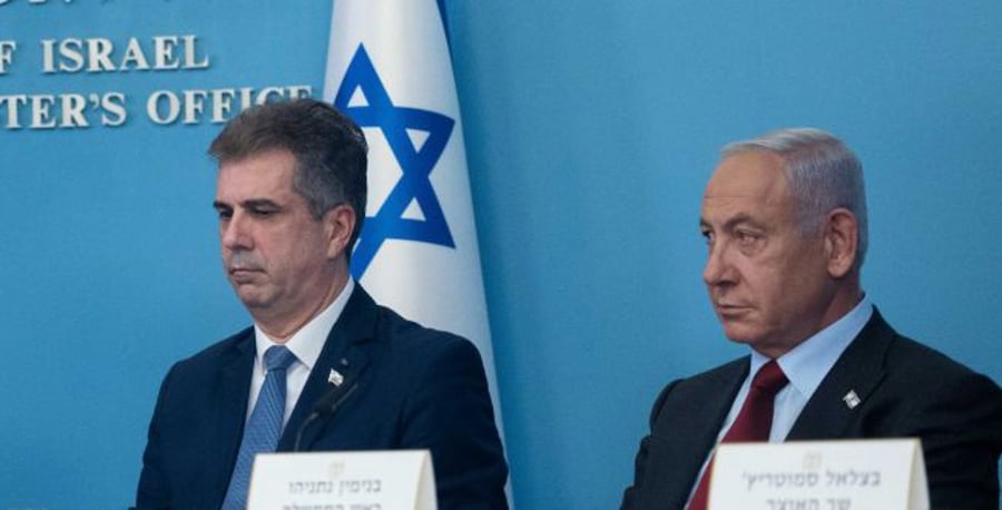Netanyahu and Eli Cohen