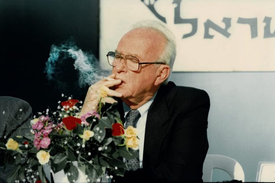 It's not a simple agreement. The late Yitzhak Rabin