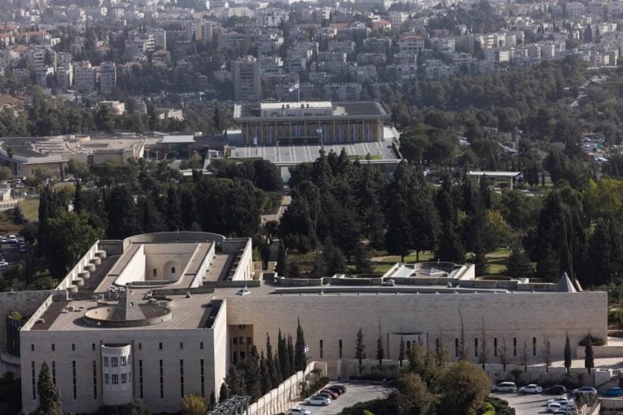 The Supreme Court and the Knesset