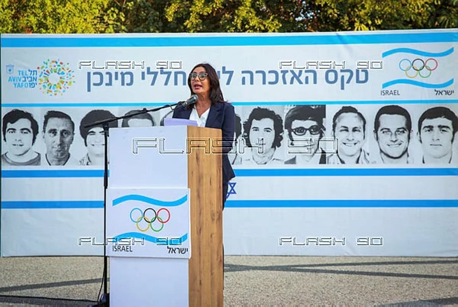Miri Regev at the memorial service for the murdered