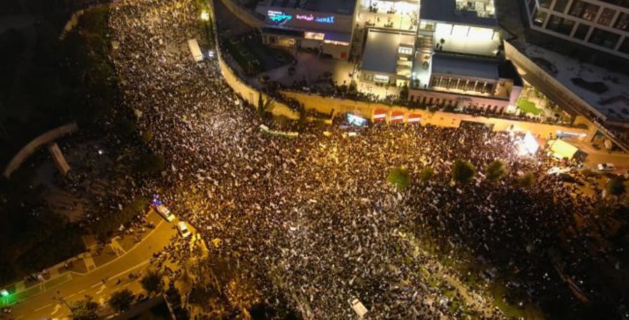 The previous right-wing demonstration in Jerusalem