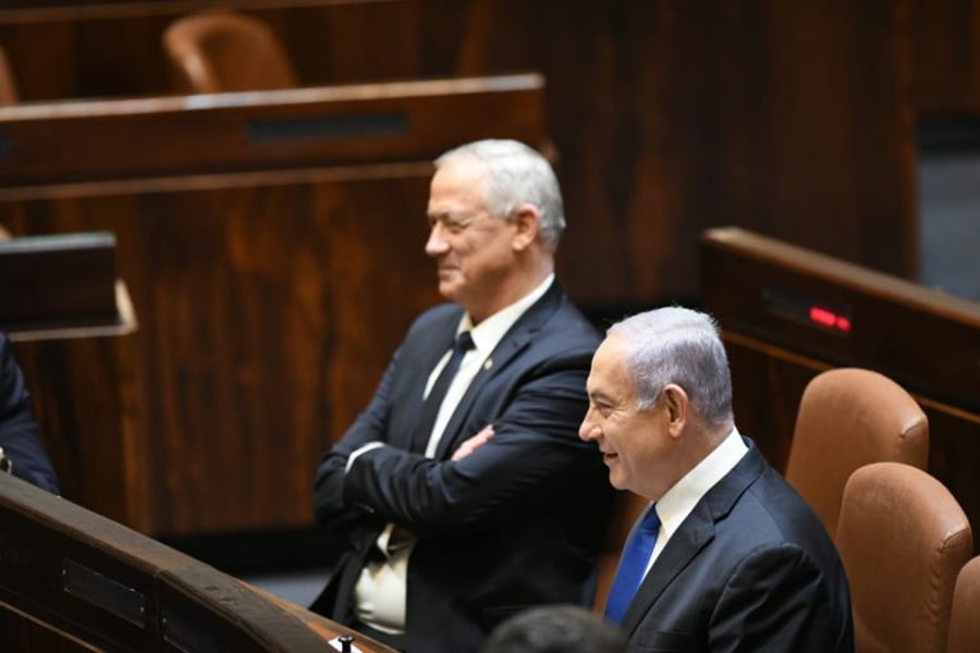 Netanyahu and Gantz, archive