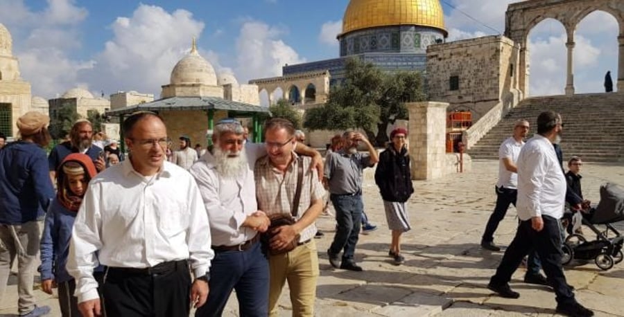 The Temple Mount 
