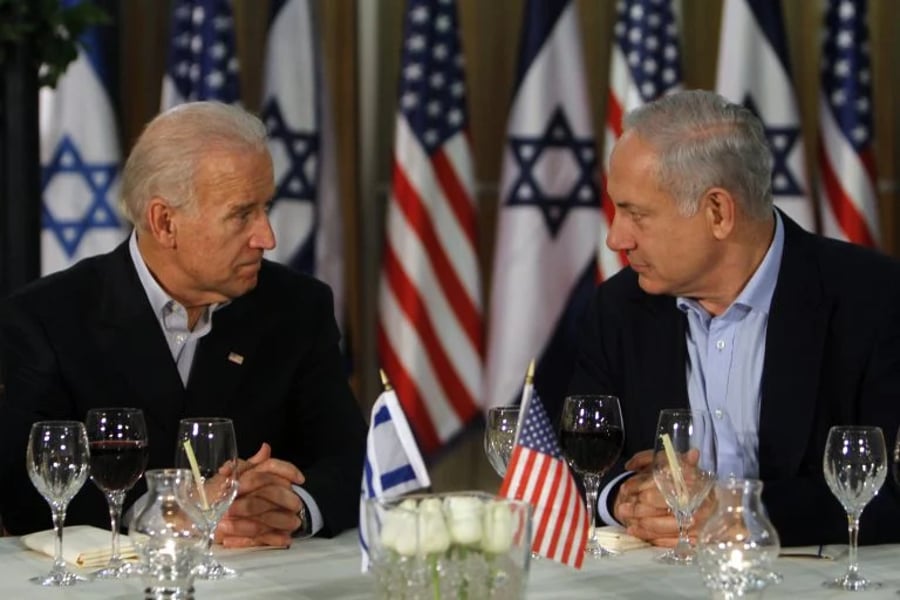Netanyahu and Biden. Archive