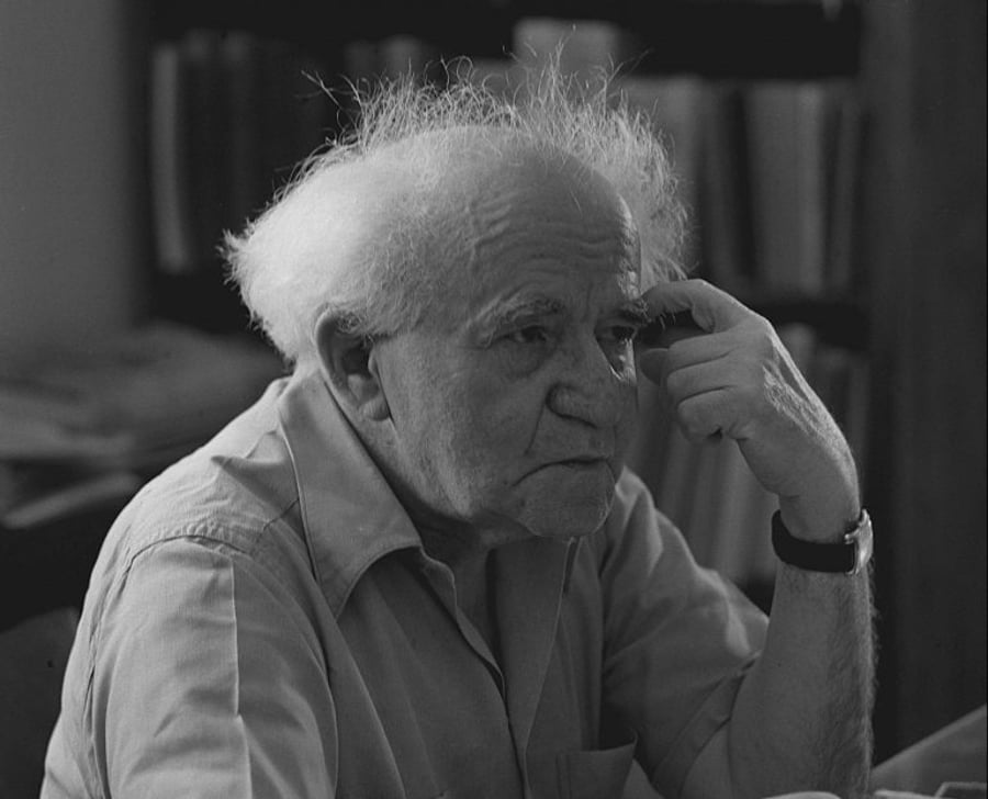 Prime Minister David Ben-Gurion in his office, there was no legal text in the Declaration of Independence