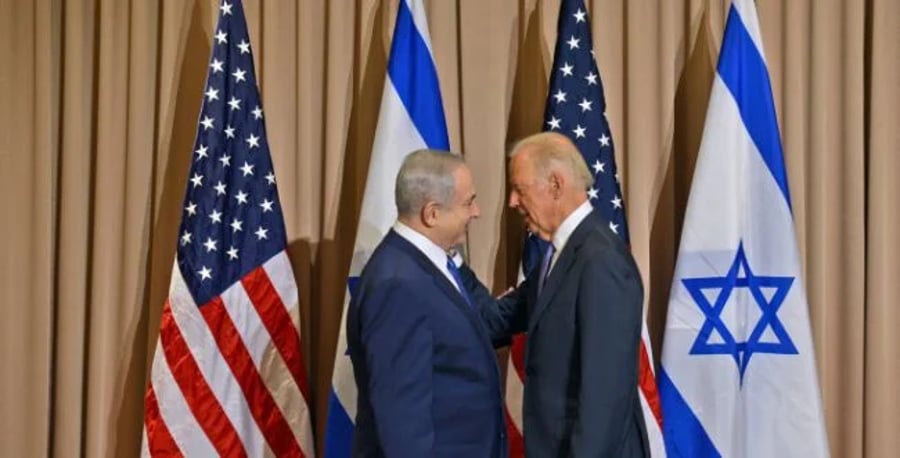 Netanyahu & Biden