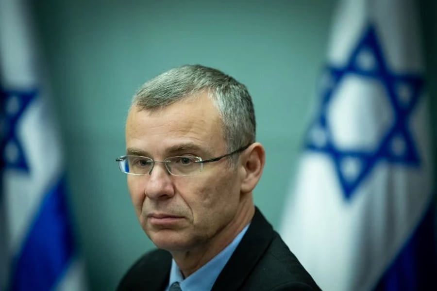 Yariv Levin, the Ministry of Justice in a significant step
