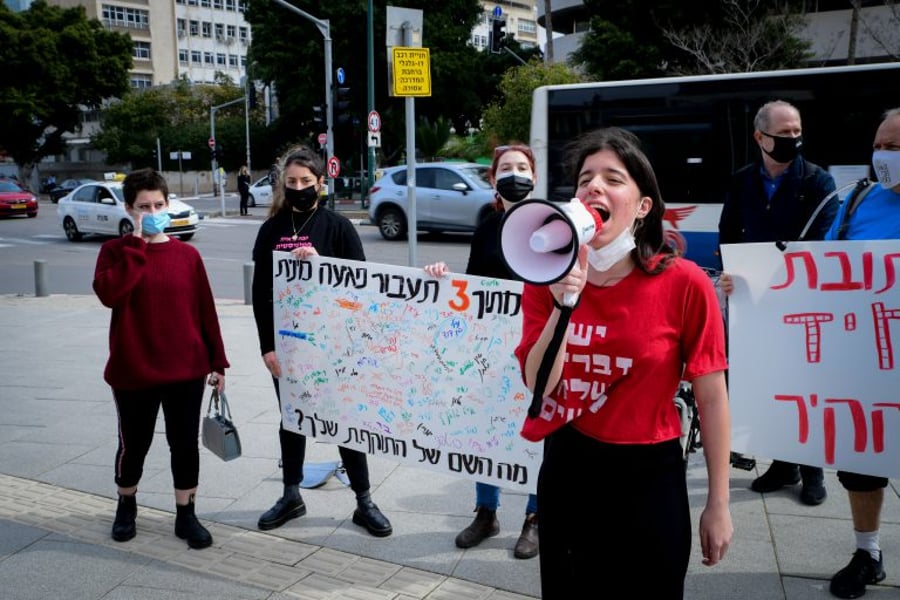 A demonstration held over the intention of the prosecutor's office to file a mitigating indictment