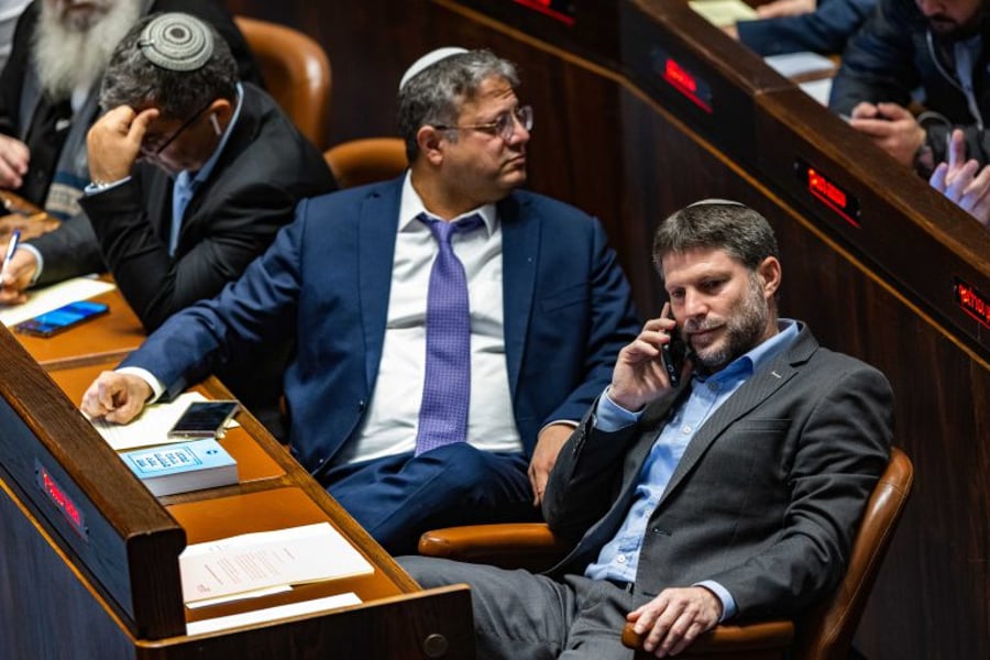 In the settlement, people are angry about Smotrich and Ben Gvir