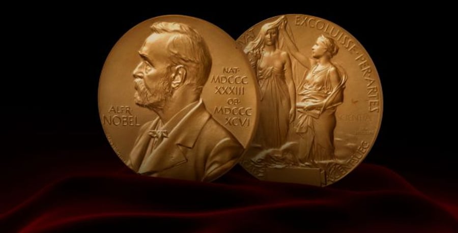 Nobel Prize Medal 