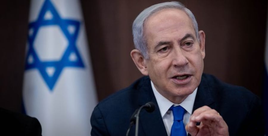 Netanyahu, pointed an accusing finger at Iran
