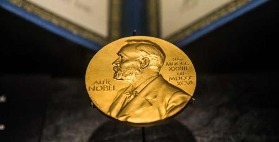 Nobel Prize Award