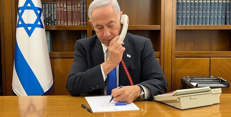 Netanyahu on a phone call. Illustration