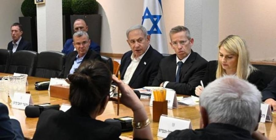 Israeli security cabinet today.